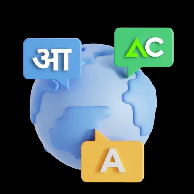 Multiple languages visual