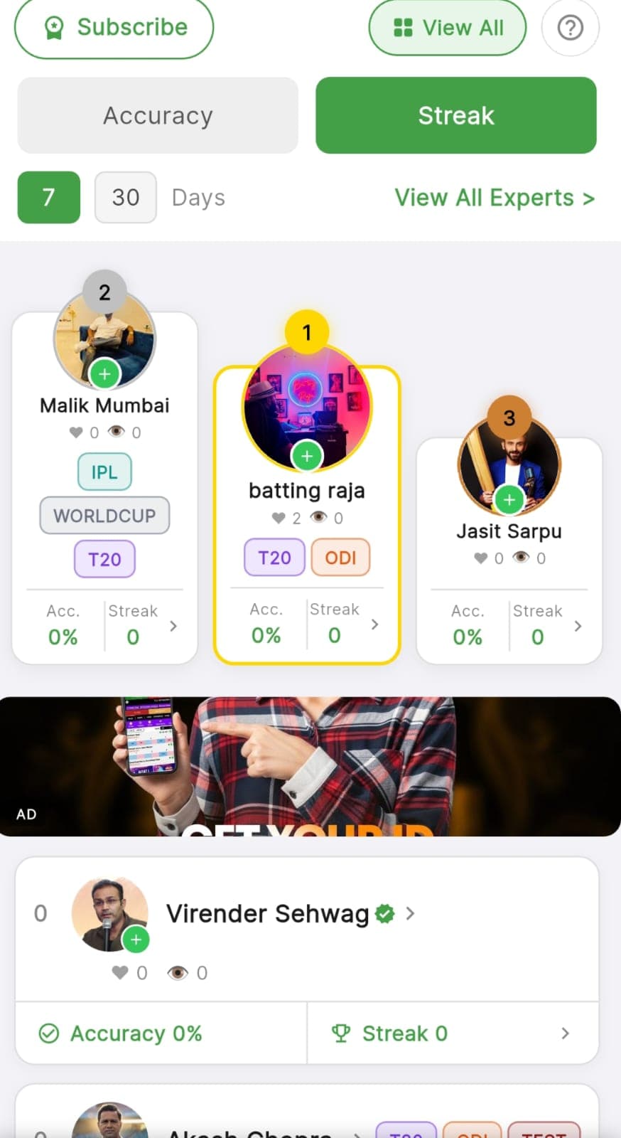 Trusted feature card 1