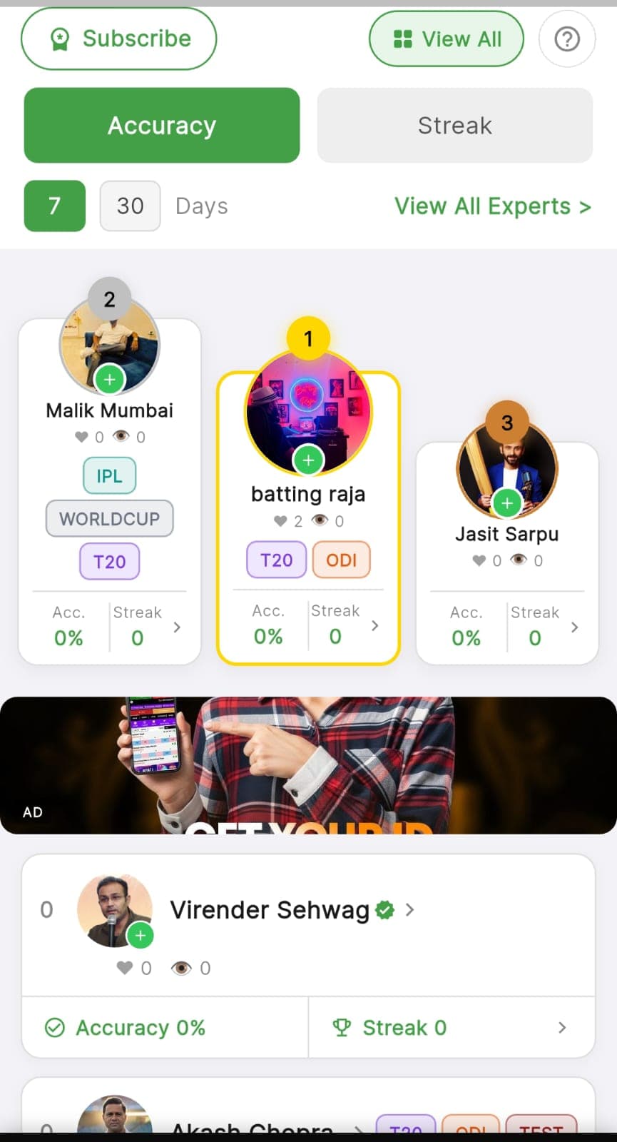 Trusted feature card 4